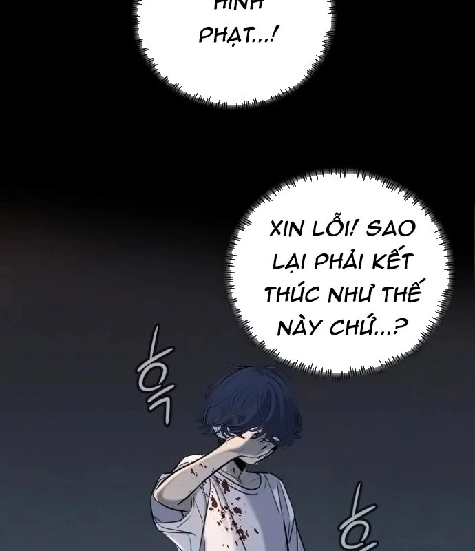 Mọi Người Đều Yêu Cô Ấy Chapter 15 - 150