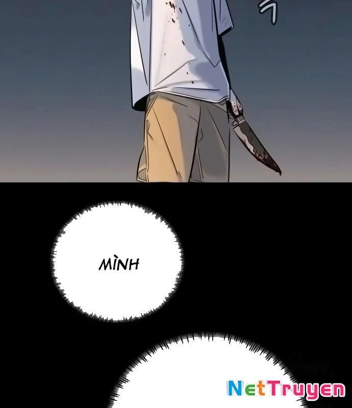 Mọi Người Đều Yêu Cô Ấy Chapter 15 - 151