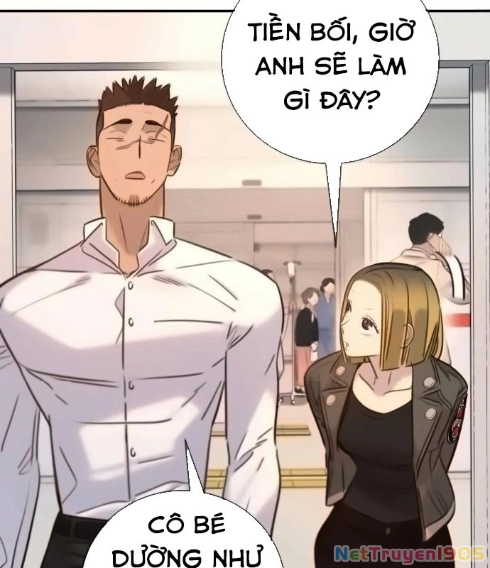 Mọi Người Đều Yêu Cô Ấy Chapter 15 - 164