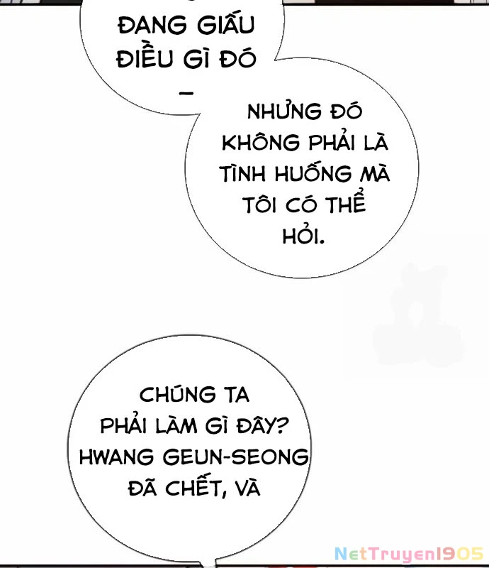 Mọi Người Đều Yêu Cô Ấy Chapter 15 - 165