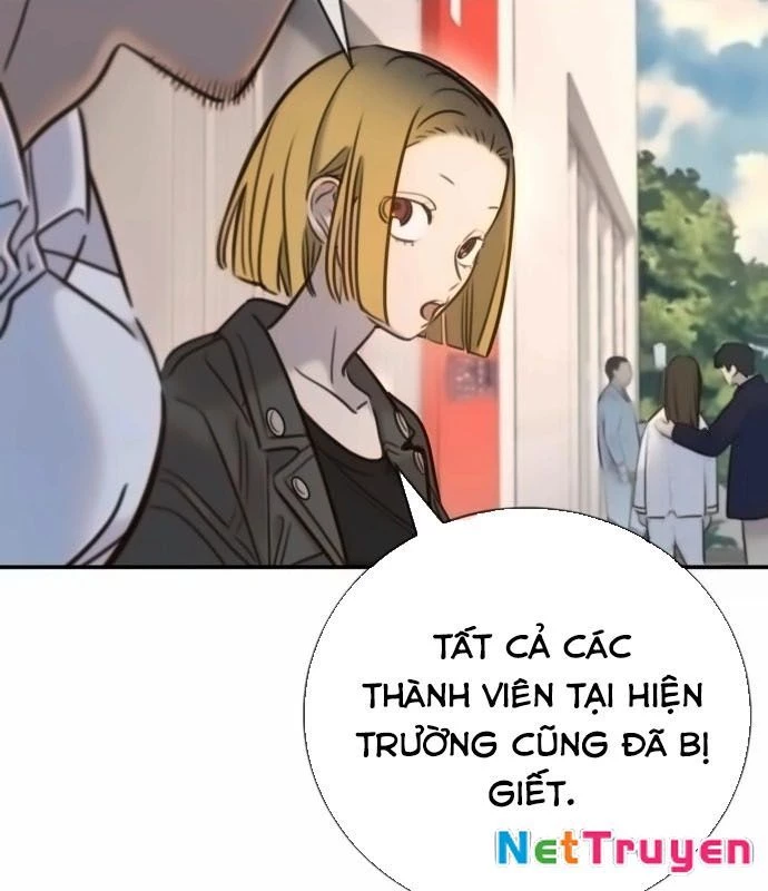 Mọi Người Đều Yêu Cô Ấy Chapter 15 - 166
