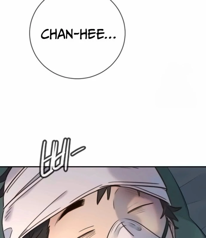Mọi Người Đều Yêu Cô Ấy Chapter 15 - 174