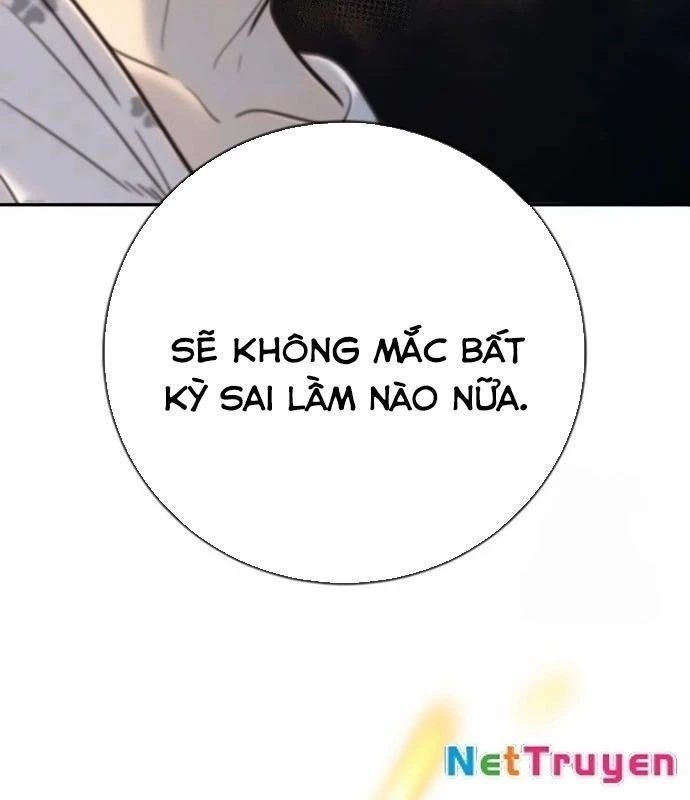Mọi Người Đều Yêu Cô Ấy Chapter 15 - 186