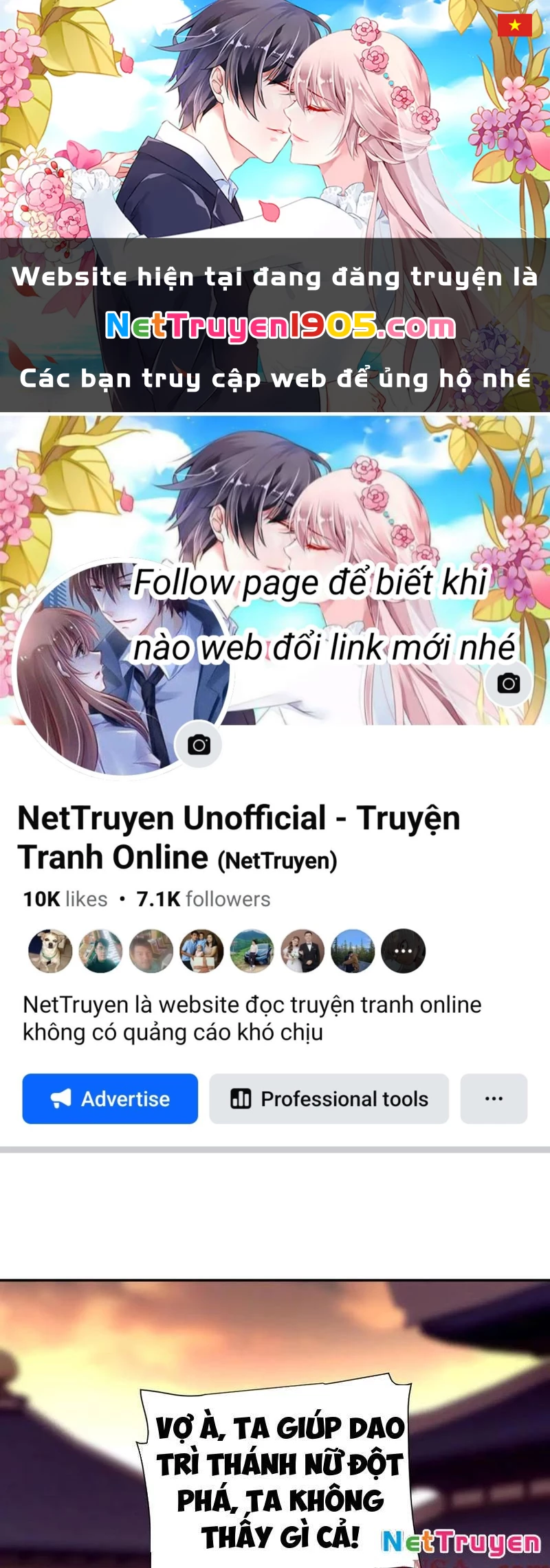 Bắt Đầu Chấn Kinh Nữ Đế Lão Bà, Ta Vô Địch! Chapter 79 - 1