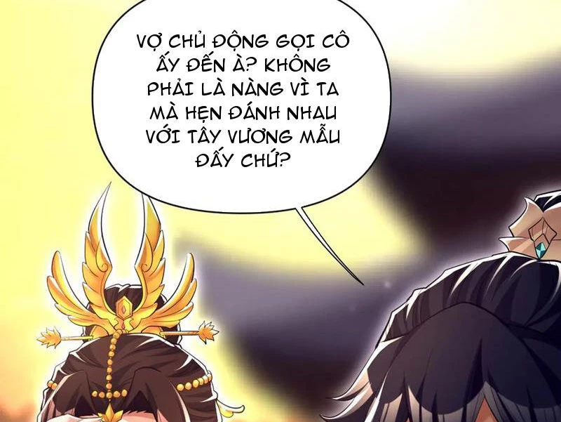 Bắt Đầu Chấn Kinh Nữ Đế Lão Bà, Ta Vô Địch! Chapter 79 - 19