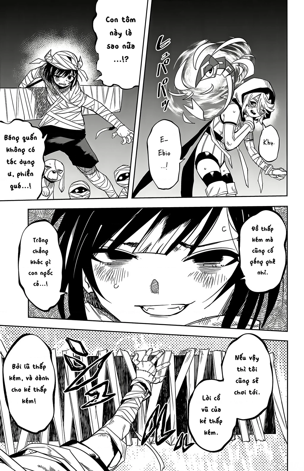 Shy Chapter 191 - 11