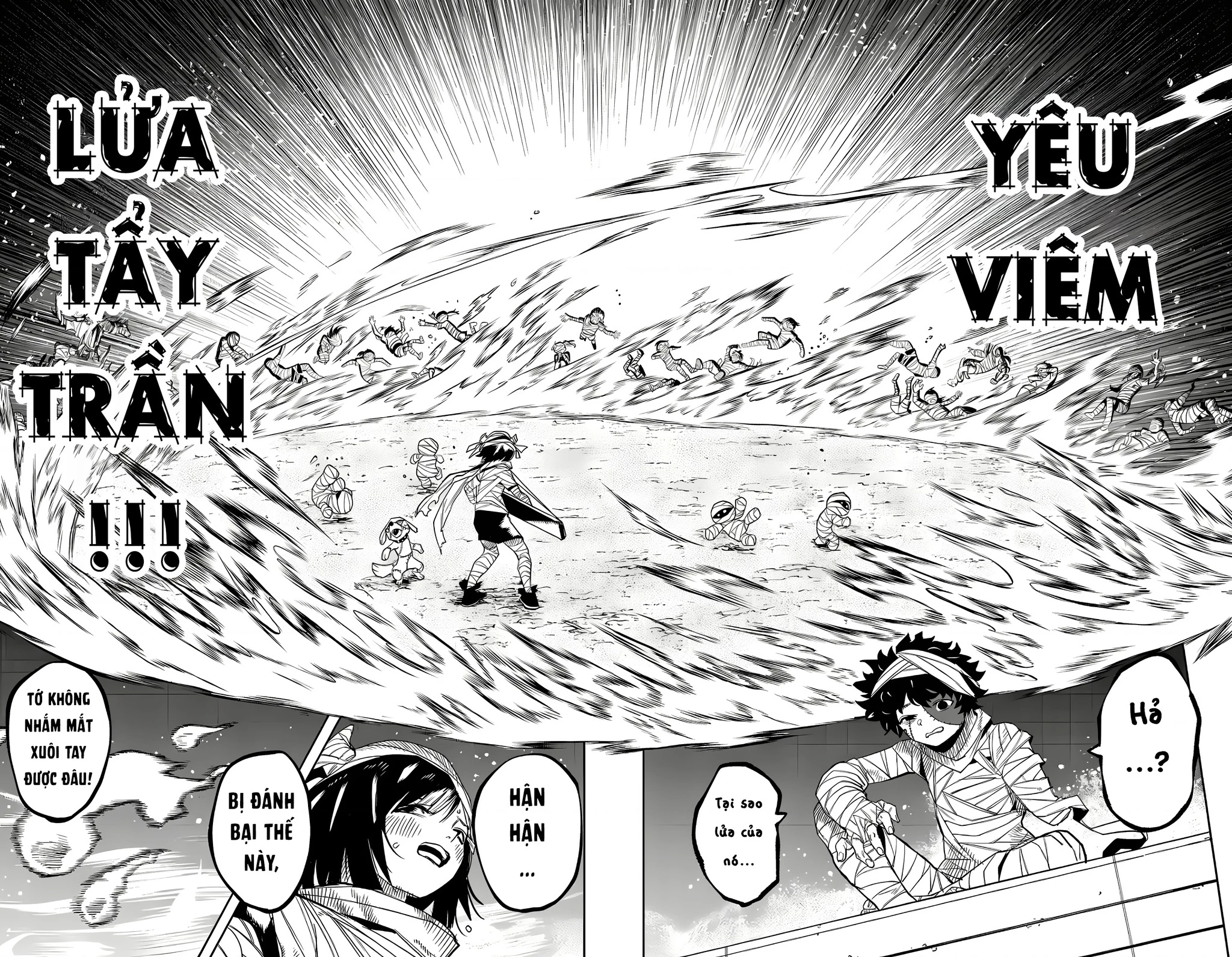 Shy Chapter 191 - 17