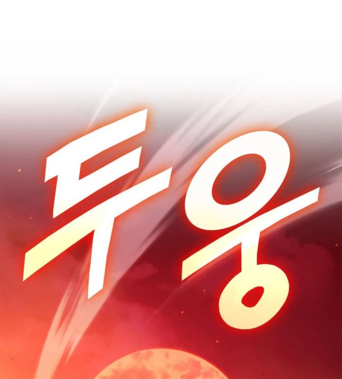 Huyền Thoại Game Thủ - Tái Xuất Chapter 193 - 11