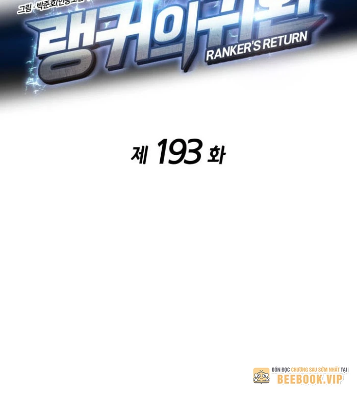Huyền Thoại Game Thủ - Tái Xuất Chapter 193 - 39