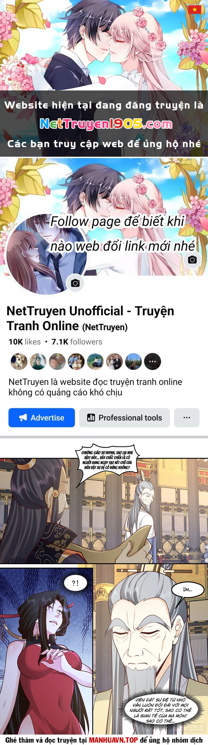 Nhân Vật Phản Diện Đại Sư Huynh, Tất Cả Các Sư Muội Đều Là Bệnh Kiều Chapter 212 - 1