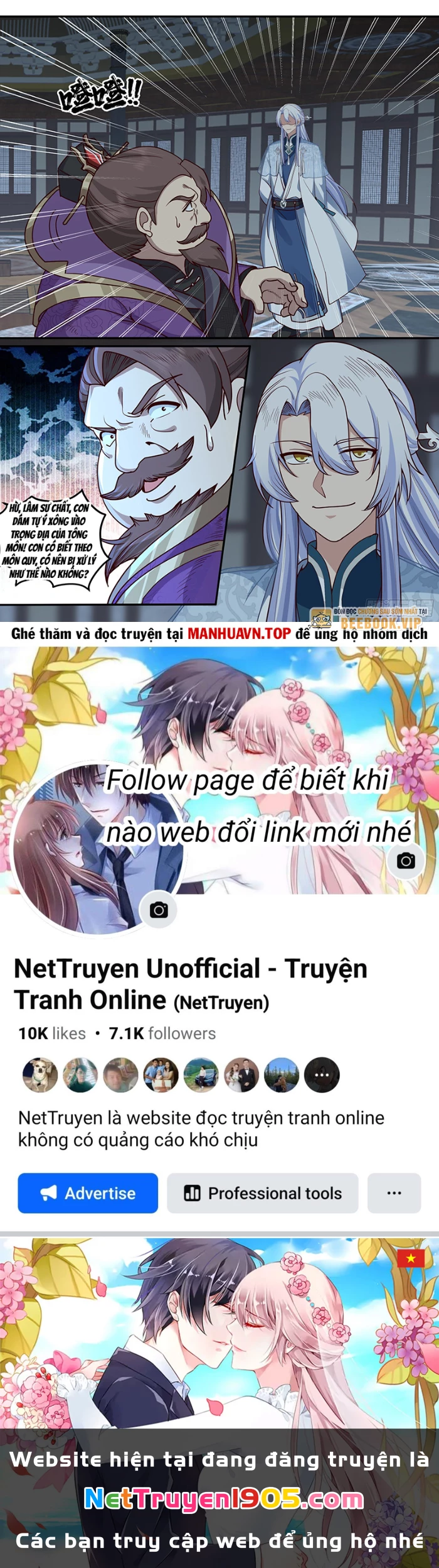 Nhân Vật Phản Diện Đại Sư Huynh, Tất Cả Các Sư Muội Đều Là Bệnh Kiều Chapter 212 - 12