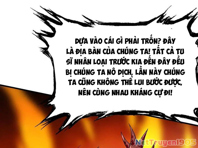 Gặp Mạnh Thì Mạnh, Ta Tu Vi Vô Thượng Hạn Chapter 48 - Trang 2