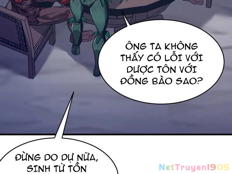 Gặp Mạnh Thì Mạnh, Ta Tu Vi Vô Thượng Hạn Chapter 48 - Trang 2
