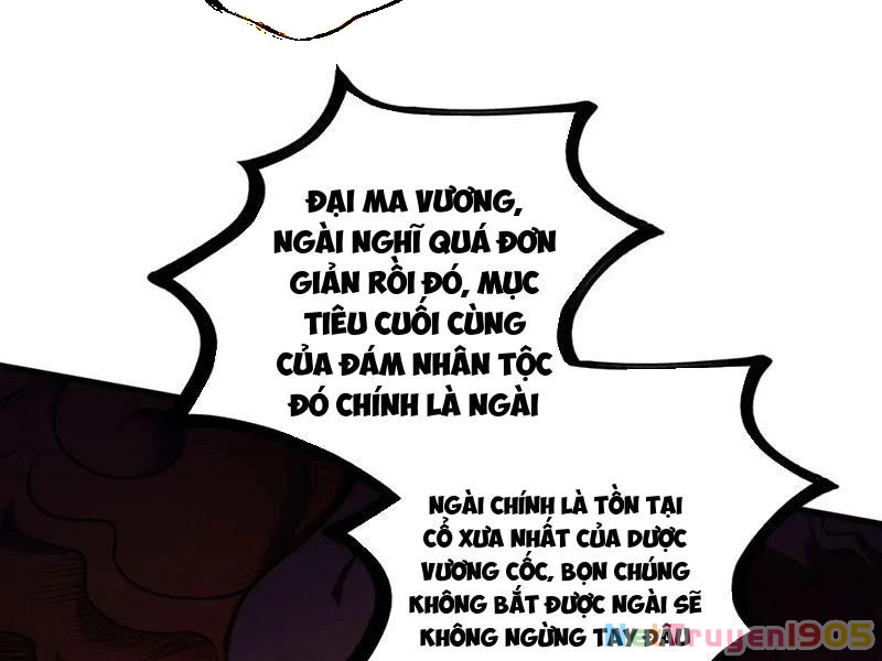 Gặp Mạnh Thì Mạnh, Ta Tu Vi Vô Thượng Hạn Chapter 48 - Trang 2