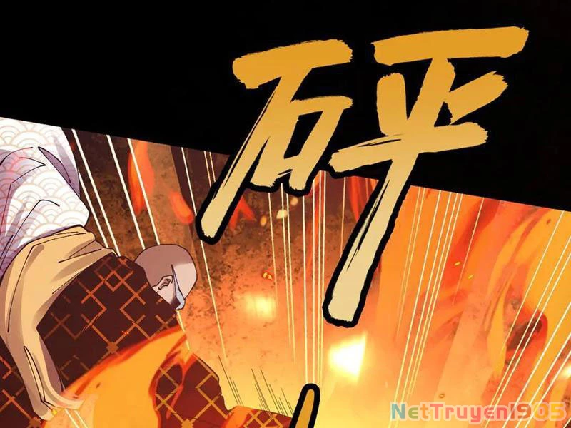 Gặp Mạnh Thì Mạnh, Ta Tu Vi Vô Thượng Hạn Chapter 48 - Trang 2