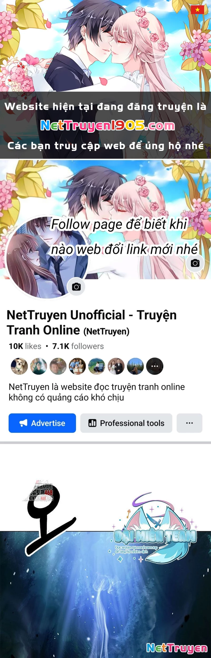 Lãng Tiên Kỳ Đàm Chapter 195 - 1