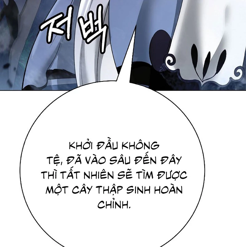 Lãng Tiên Kỳ Đàm Chapter 195 - 25