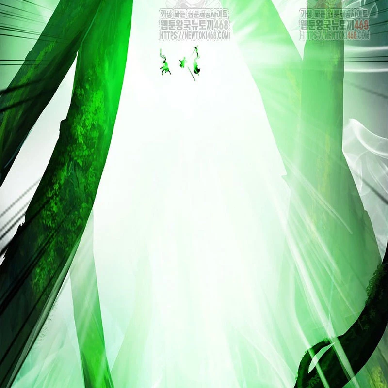 Lãng Tiên Kỳ Đàm Chapter 195 - 123