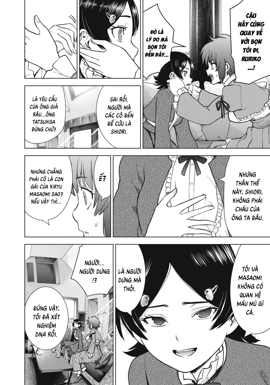 Satanophany Chapter 298 - 8