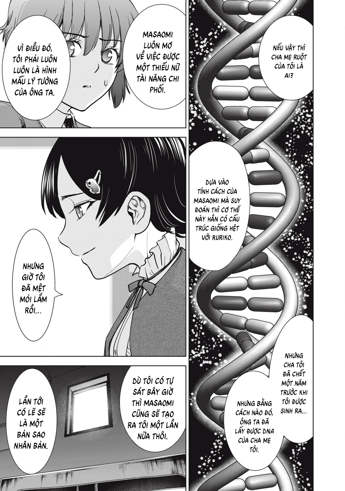 Satanophany Chapter 298 - 9