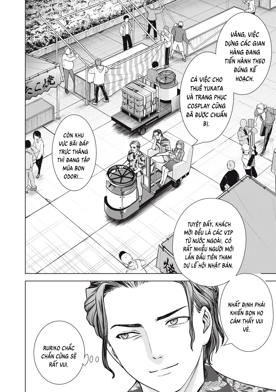 Satanophany Chapter 298 - 13
