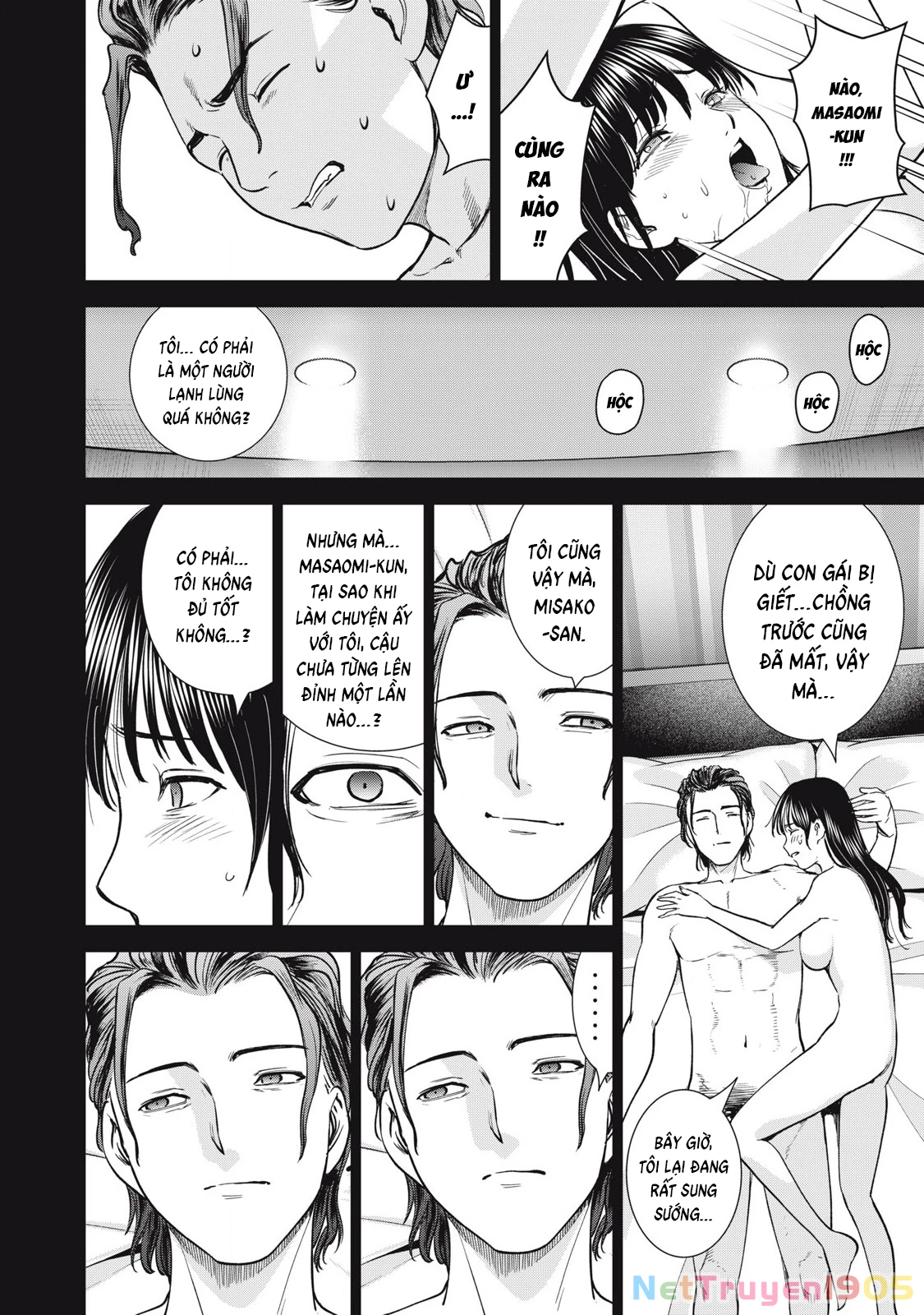 Satanophany Chapter 298 - 17