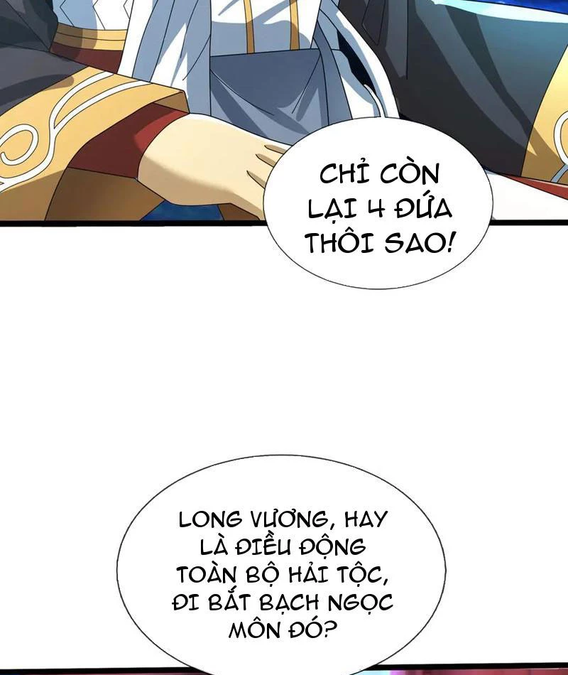 Thu triệu vạn đồ đệ, vi sư vô địch thế gian Chapter 185 - 13