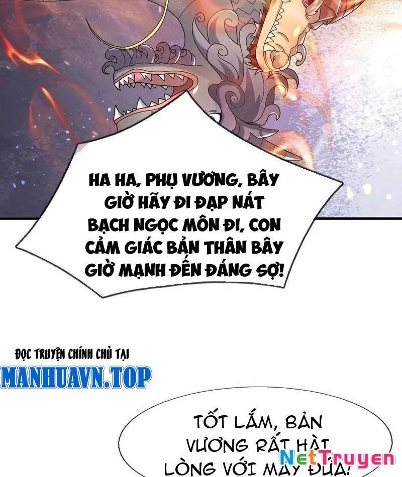 Thu triệu vạn đồ đệ, vi sư vô địch thế gian Chapter 185 - 46