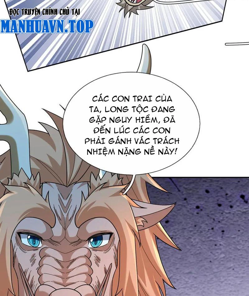 Thu triệu vạn đồ đệ, vi sư vô địch thế gian Chapter 185 - 55