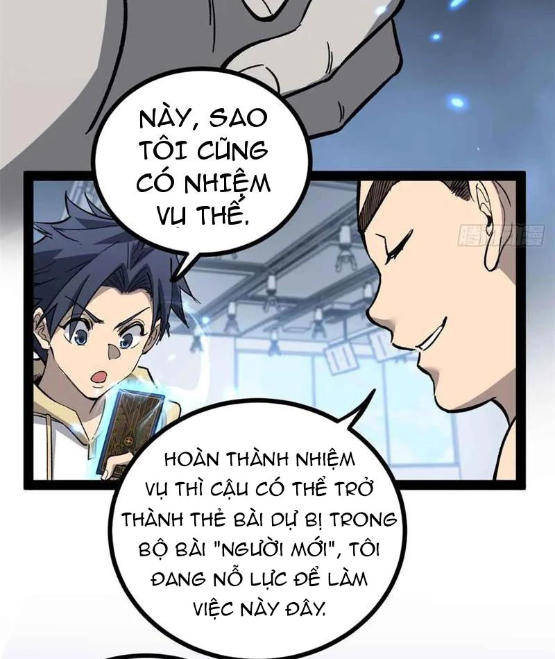 Người Giữ Cửa Vạn Giới Chapter 55 - 32