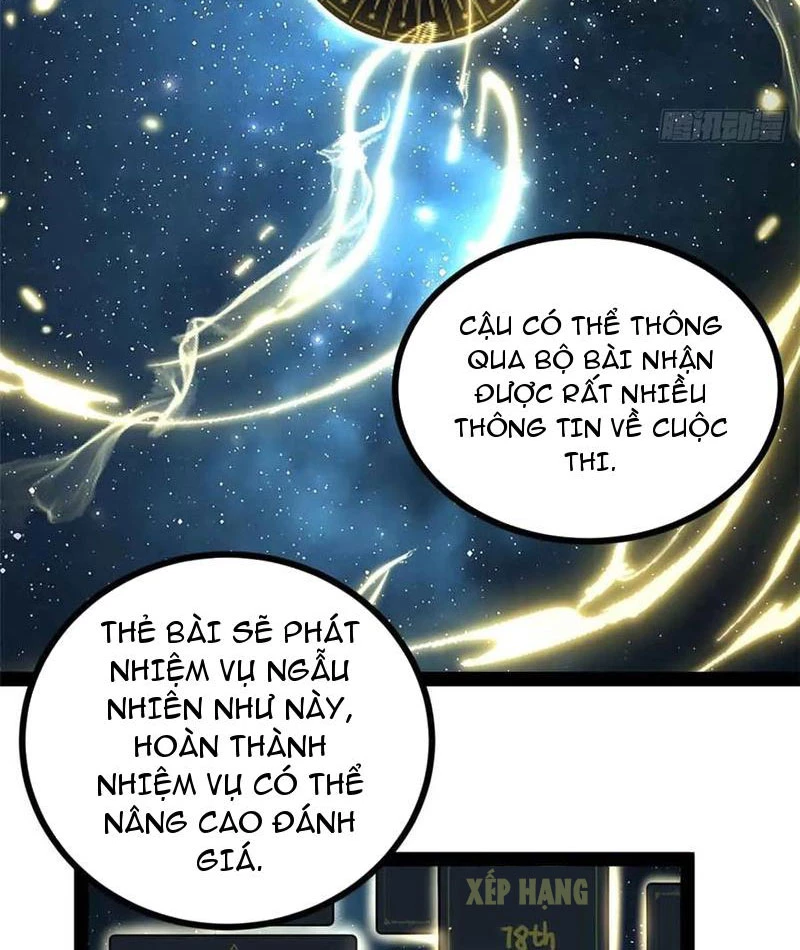Người Giữ Cửa Vạn Giới Chapter 55 - 35