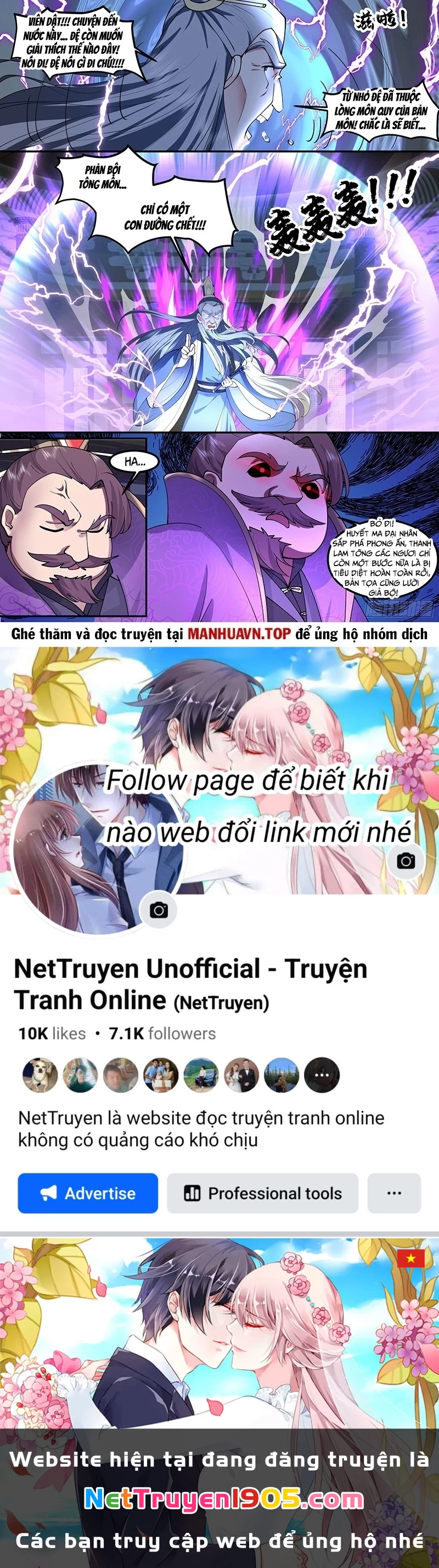 Nhân Vật Phản Diện Đại Sư Huynh, Tất Cả Các Sư Muội Đều Là Bệnh Kiều Chapter 213 - 12