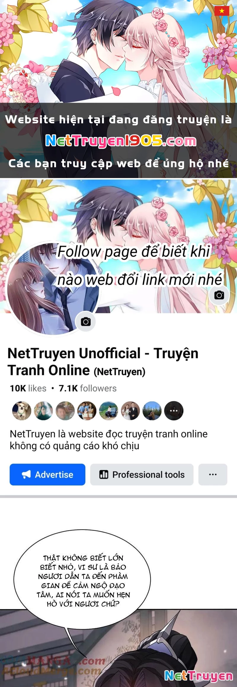 Toàn Chức Kiếm Tu Chapter 54 - 1