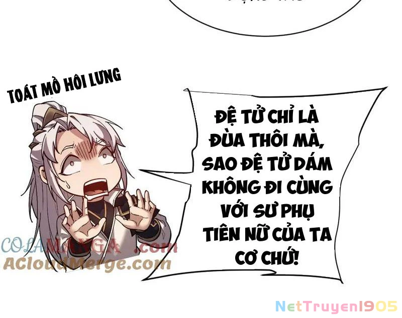 Toàn Chức Kiếm Tu Chapter 54 - 7