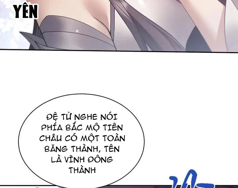 Toàn Chức Kiếm Tu Chapter 54 - 15