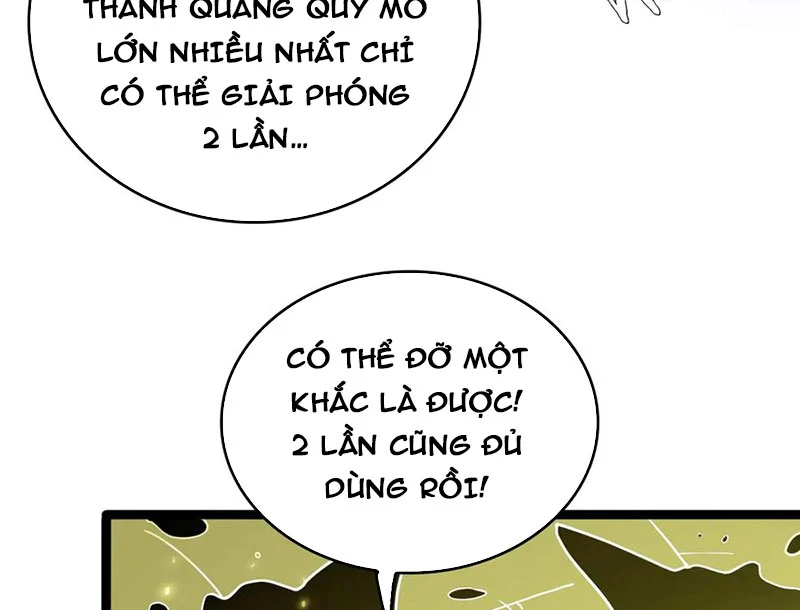 Vạn Tộc Tru Sát!! Chapter 43 - 14