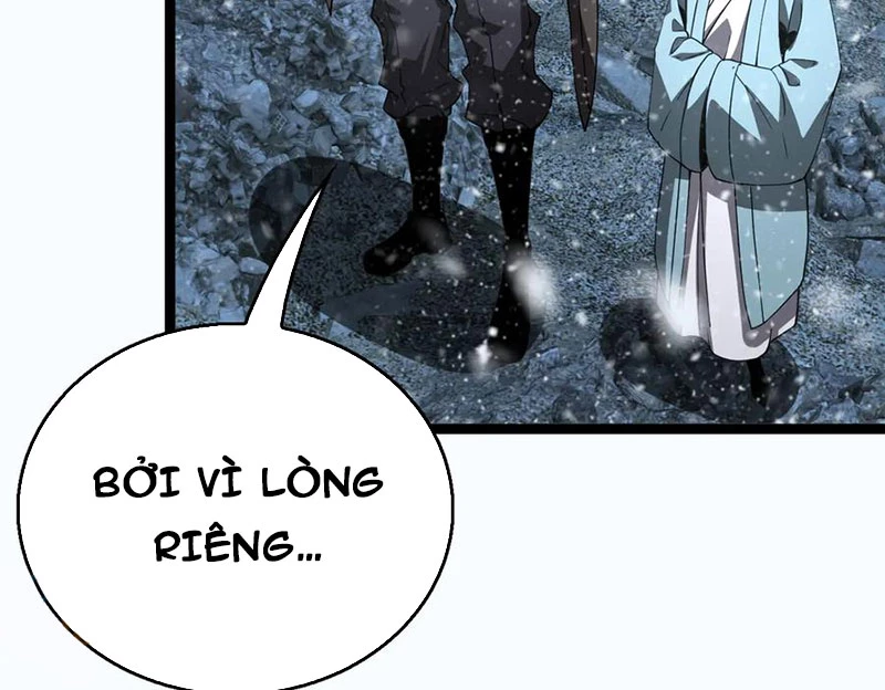 Vạn Tộc Tru Sát!! Chapter 43 - 130