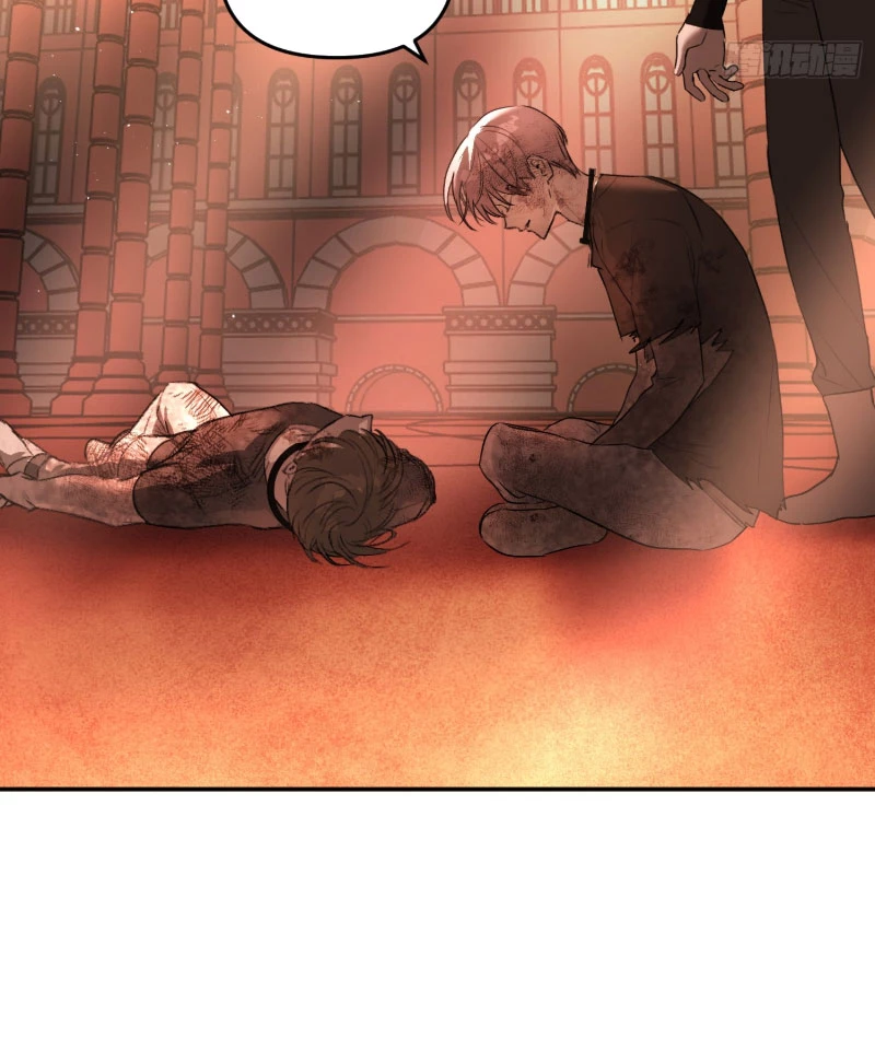 Ác Chi Hoàn Chapter 55 - 52