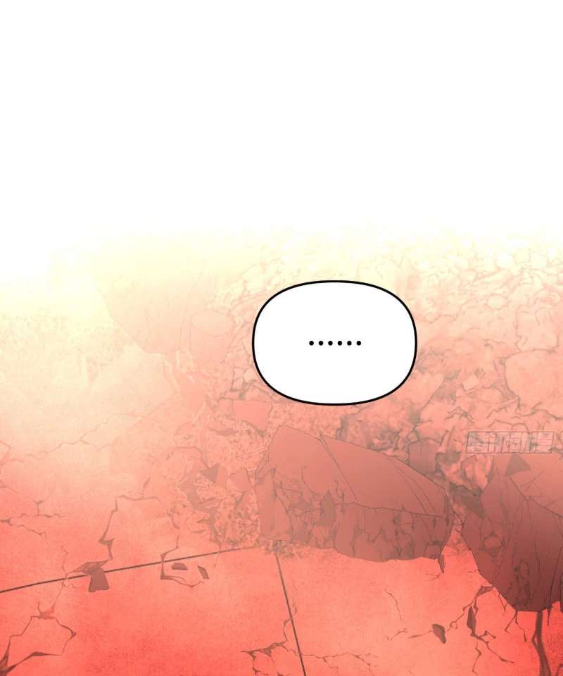 Ác Chi Hoàn Chapter 55 - 54