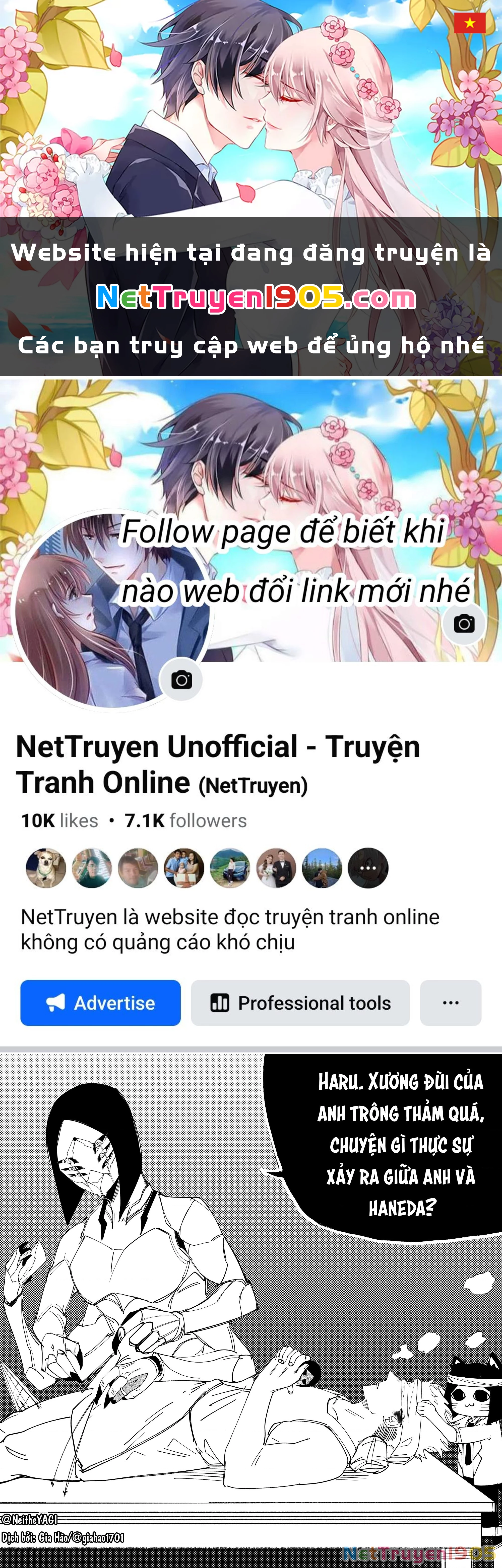 Tôi và cô bạn gái không chắc là con người của tôi Chapter 59 - 1