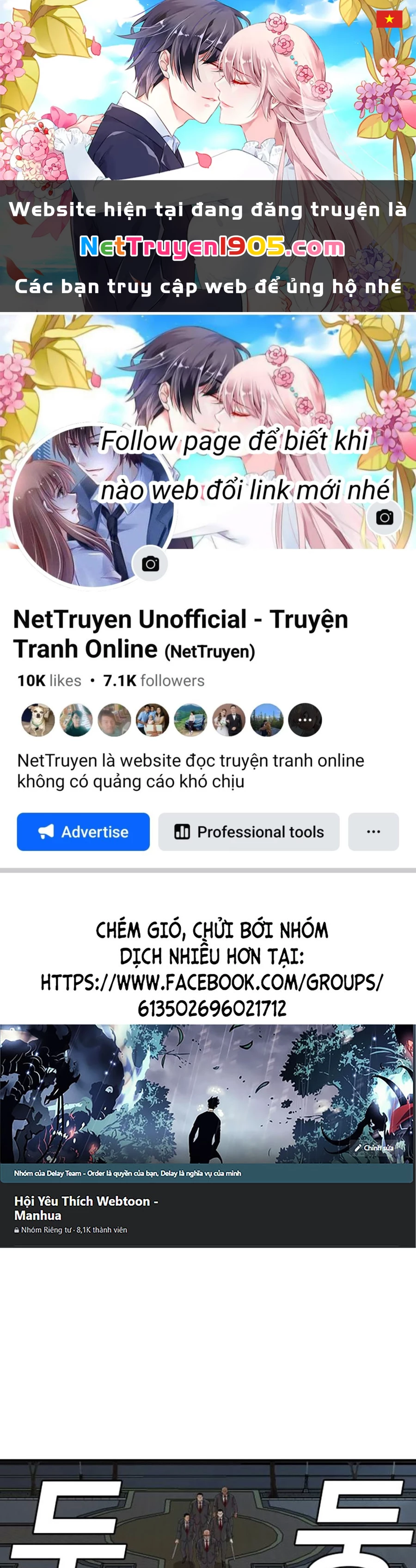 Người Xấu Chapter 251 - 1
