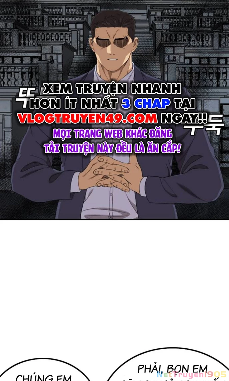 Người Xấu Chapter 251 - 11