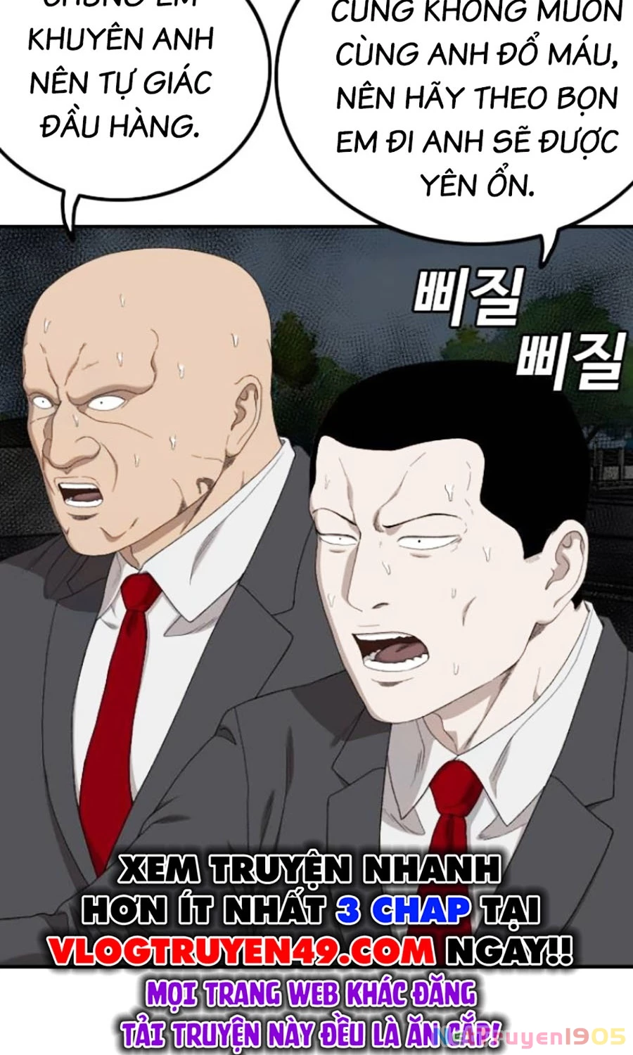 Người Xấu Chapter 251 - 12
