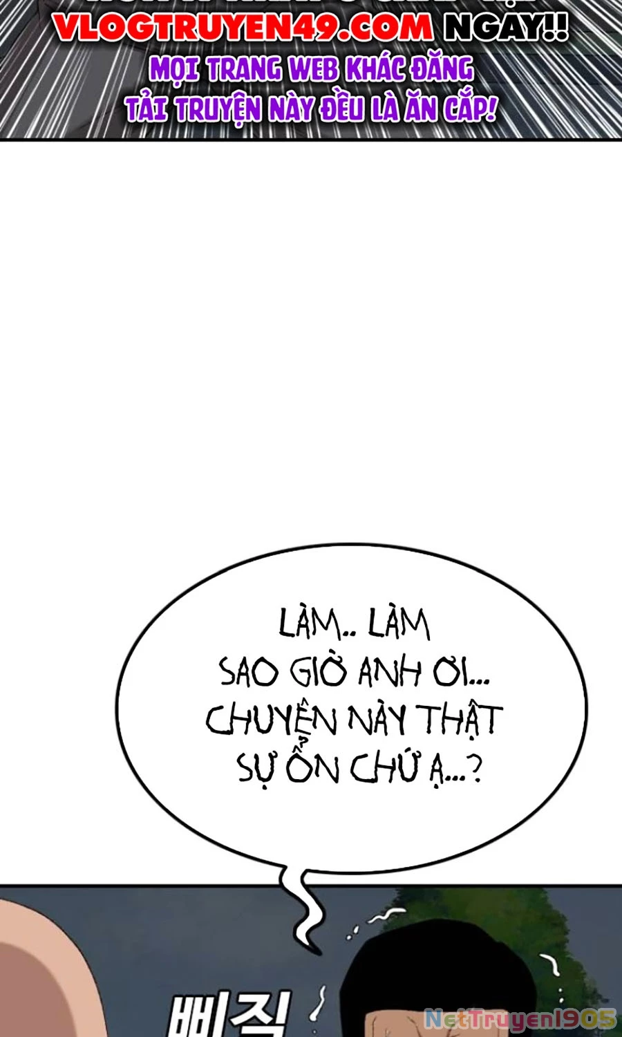 Người Xấu Chapter 251 - 17