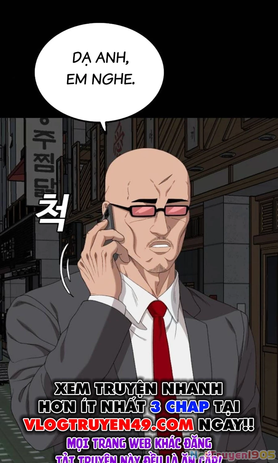 Người Xấu Chapter 251 - 24