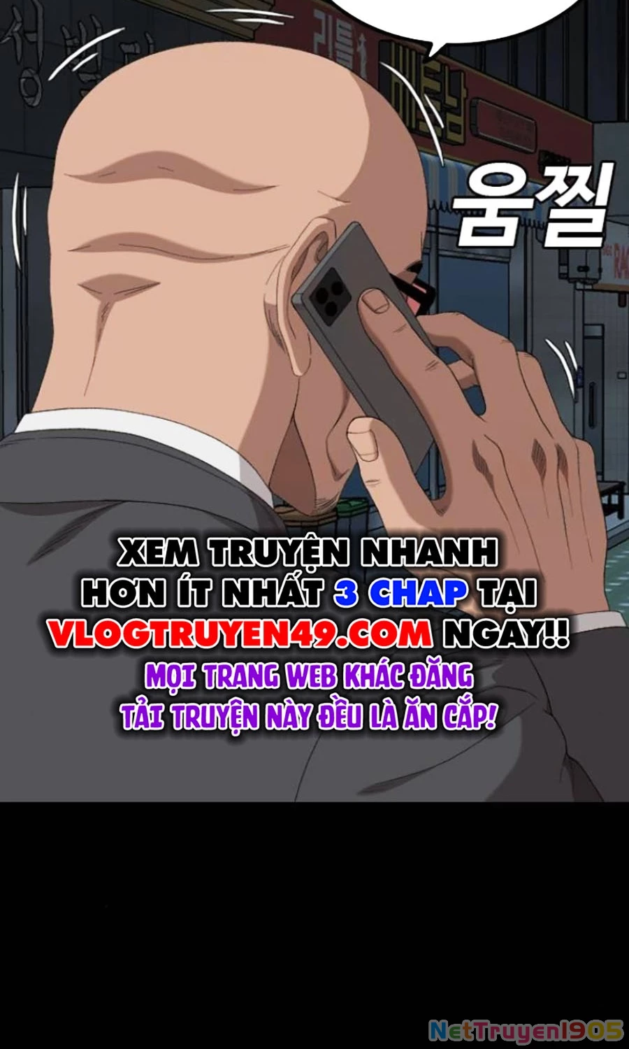 Người Xấu Chapter 251 - 26