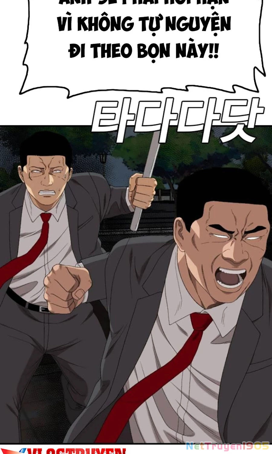 Người Xấu Chapter 251 - 45