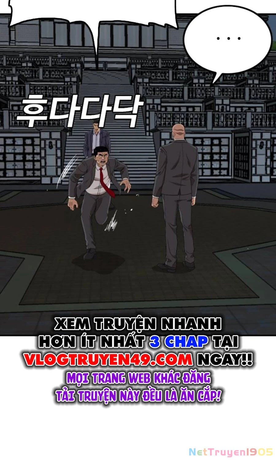 Người Xấu Chapter 251 - 70
