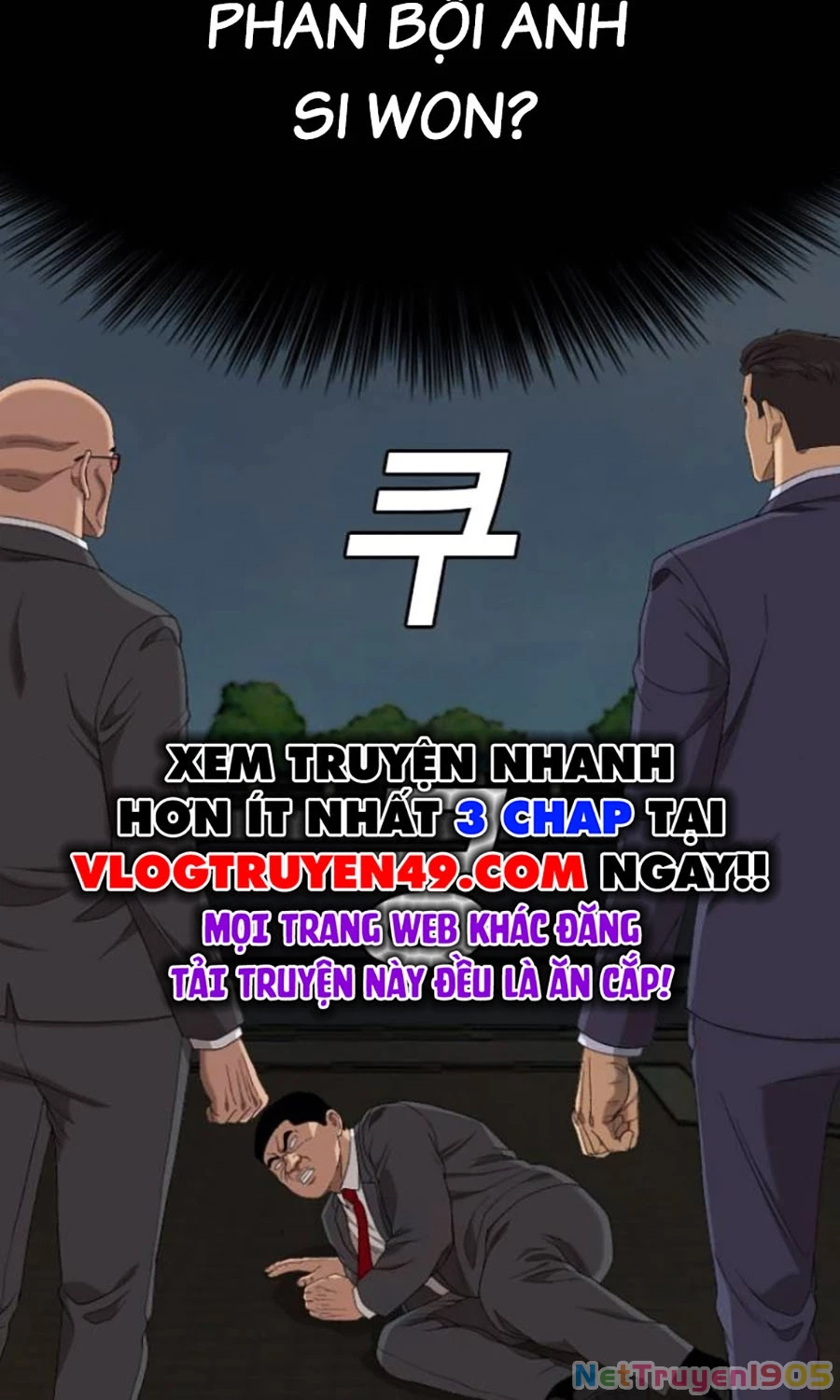 Người Xấu Chapter 251 - 76