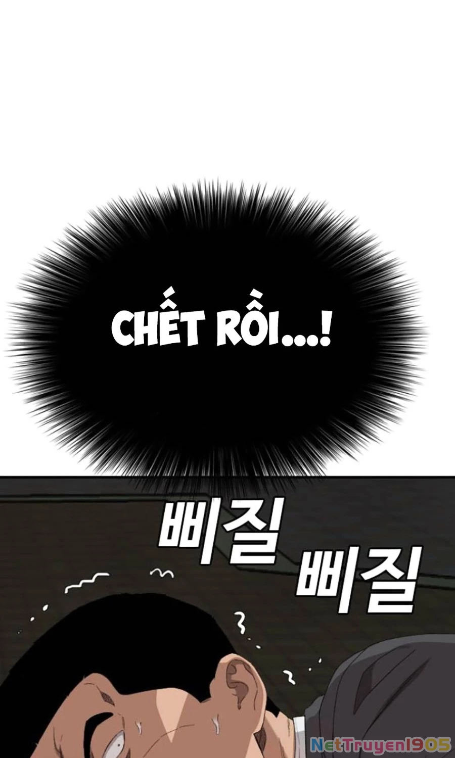 Người Xấu Chapter 251 - 79